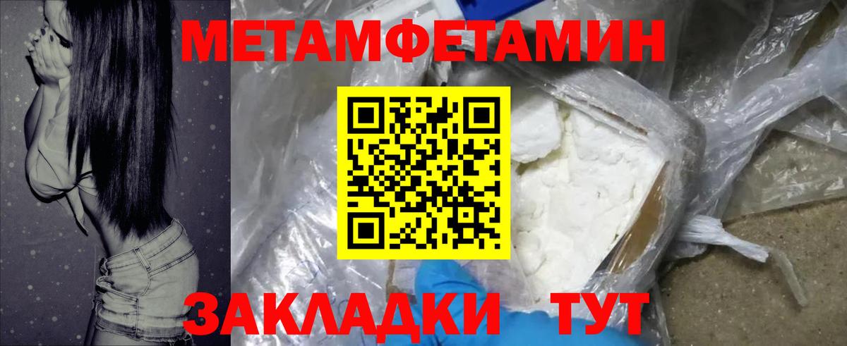 Амфетамин VHQ Александров