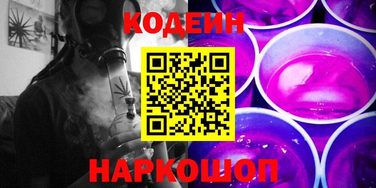 МДМА Александров