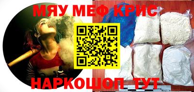 гидра Ликино-Дулёво