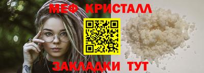 a pvp Ливны