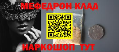 героин Лесосибирск