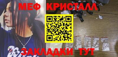 a pvp Ливны
