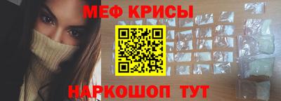 a pvp Ливны