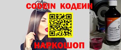 гидра Ликино-Дулёво