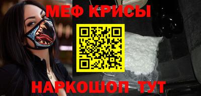 гидра Ликино-Дулёво