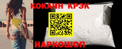 гидра Ликино-Дулёво