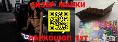 героин Лесосибирск