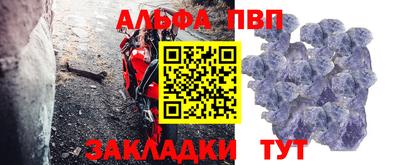 гидра Ликино-Дулёво