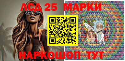 a pvp Ливны