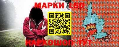 a pvp Ливны
