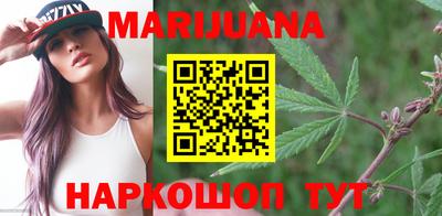 гидра Ликино-Дулёво