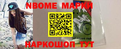 героин Лесосибирск