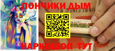 гидра Ликино-Дулёво