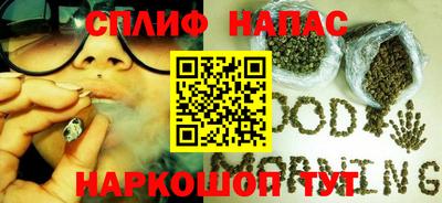 a pvp Ливны