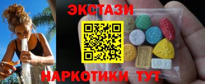 героин Лесосибирск