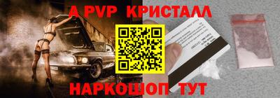героин Лесосибирск