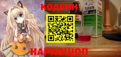 a pvp Ливны