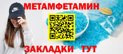 a pvp Ливны