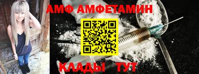 a pvp Ливны
