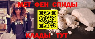 a pvp Ливны