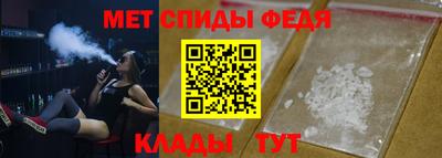 героин Лесосибирск