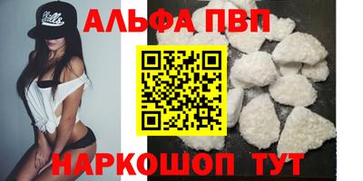 гидра Ликино-Дулёво