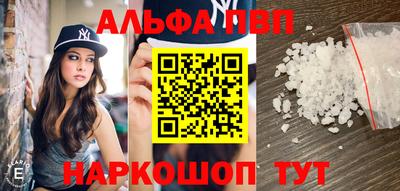 героин Лесосибирск
