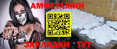 гидра Ликино-Дулёво