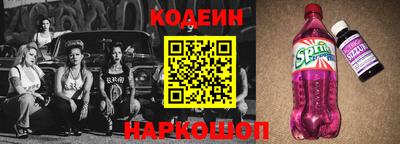 гидра Ликино-Дулёво