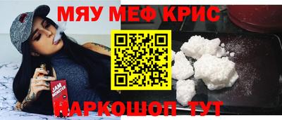 a pvp Ливны