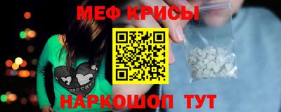 гидра Ликино-Дулёво