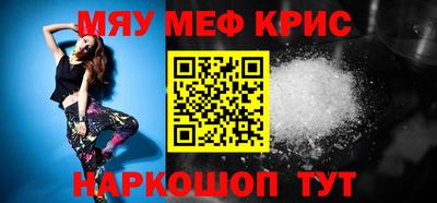 a pvp Ливны