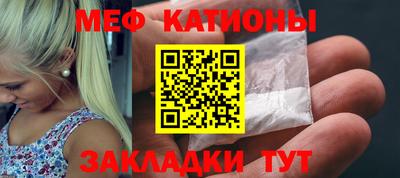 гидра Ликино-Дулёво